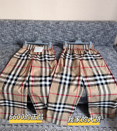 버버리 체크 팬츠