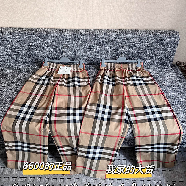 버버리 체크 팬츠