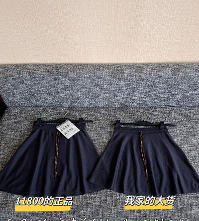 루이비통 스트링 여성 스커트