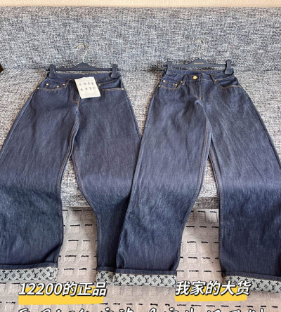 루이비통 데님 팬츠