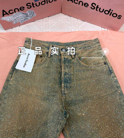 아크네스튜디오 리미티드 큐빅 데님 팬츠
