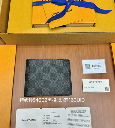 루이비통 다미에 월릿 N64002