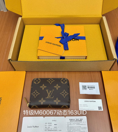 루이비통 지피 코인 퍼스 M60067